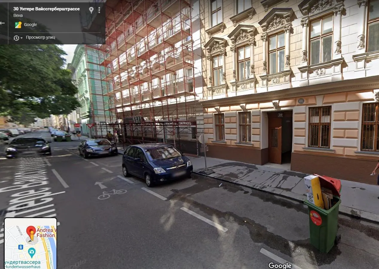 Bed & Breakfast Room With Privat Shower In 3 Rooms Apartment Vienna
